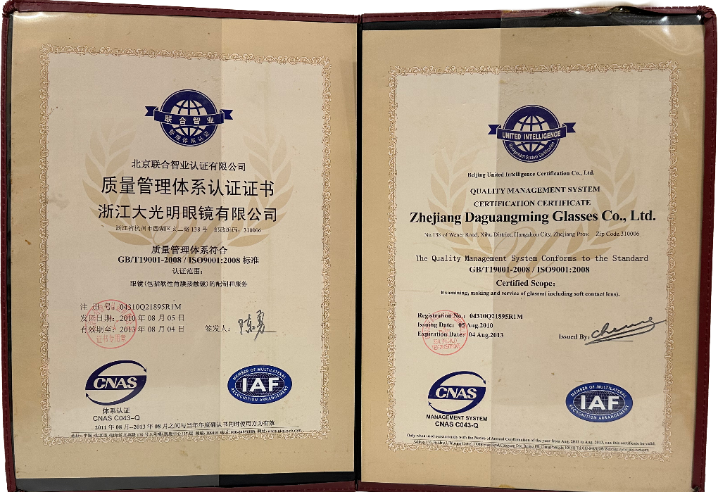 WPS图片(4).png