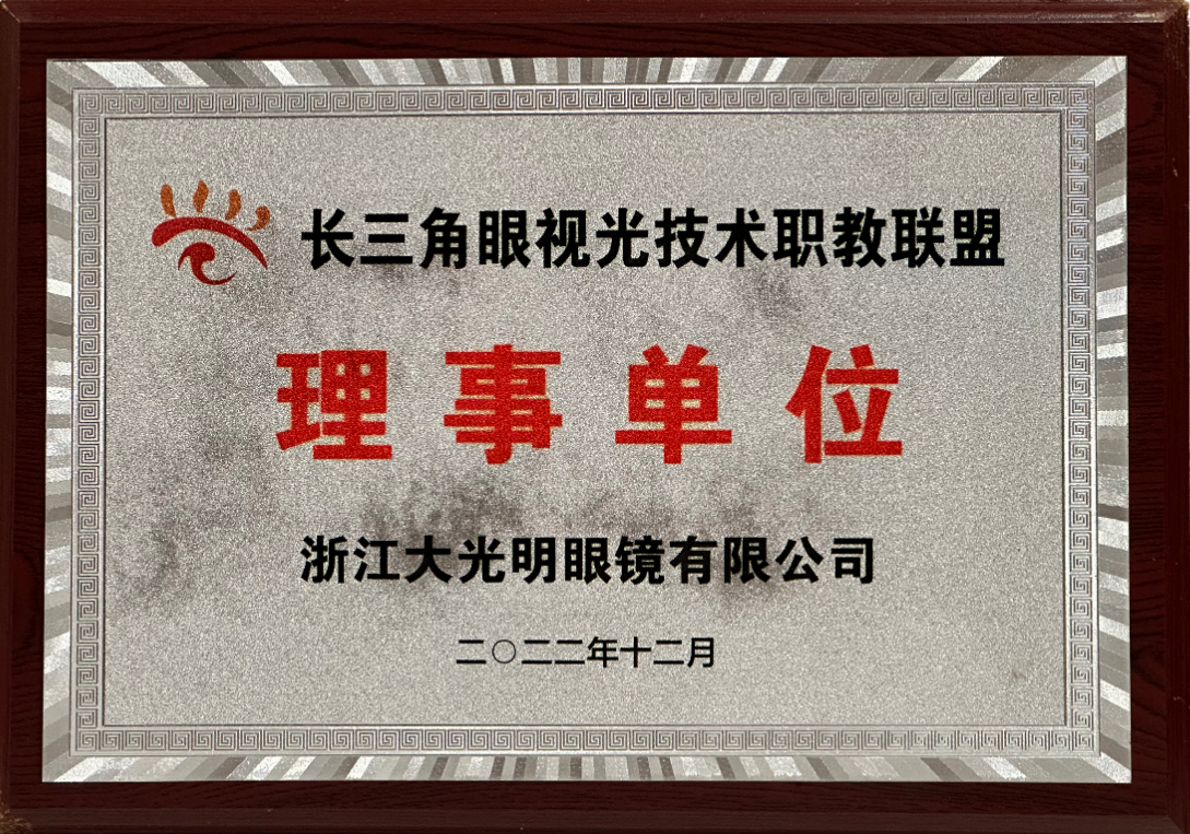 WPS图片(9).png